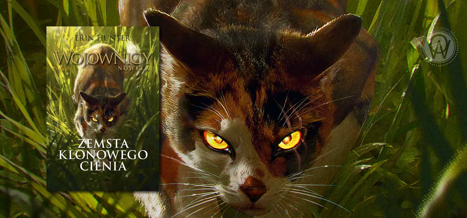 Erin Hunter "Zemsta Klonowego Cienia"